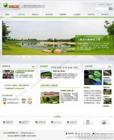 松江網(wǎng)站建設 如何通過商品圖相冊提升網(wǎng)絡設計與制作的專業(yè)度